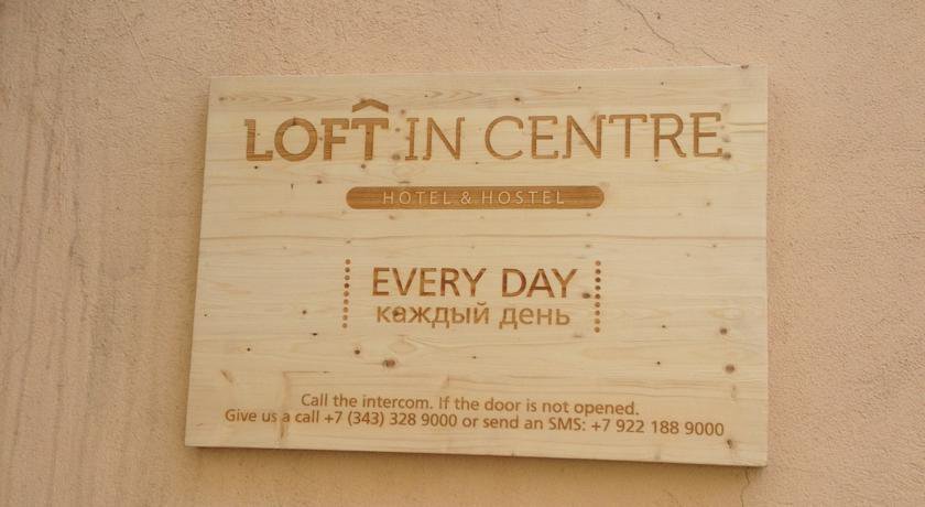 Гостиница Loft in Centre Екатеринбург-31